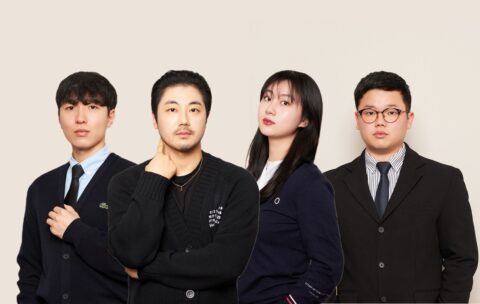 고등선생님